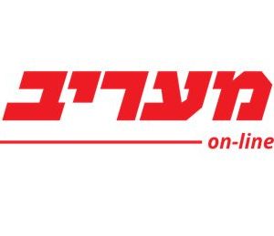 מעריב פרסום כתבה